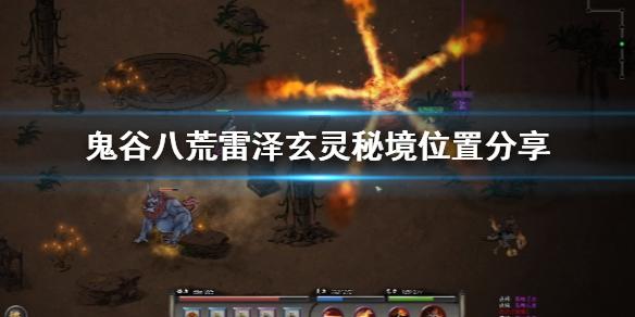 狂野的飙客无敌版