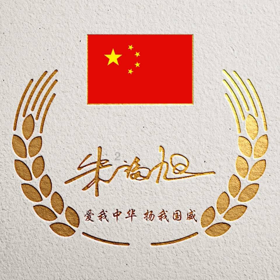 逃离霍比特人洞屋