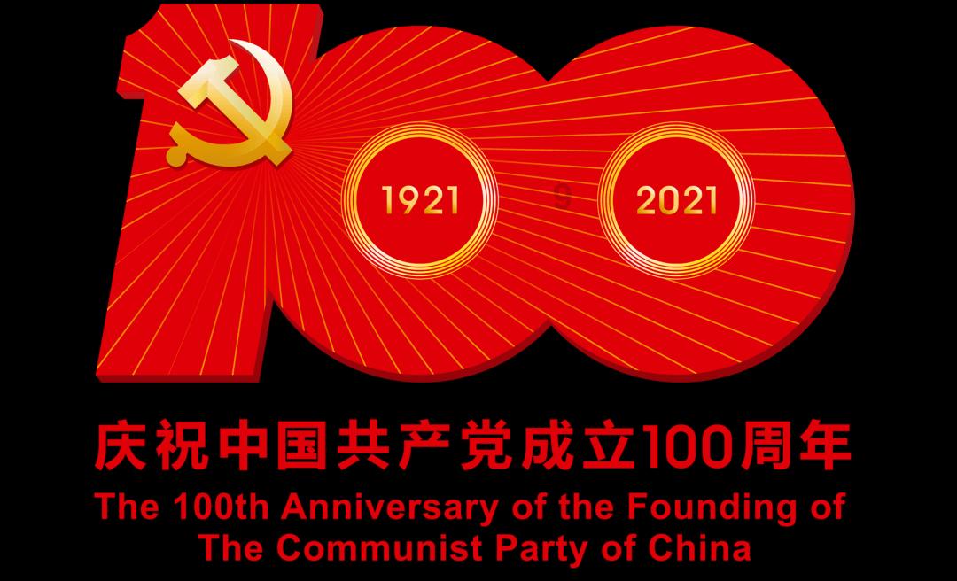 逃离厨房制作现场