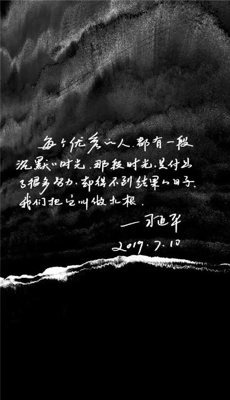 大足石刻文物“医生”上榜中国好人 “故宫守门人”单霁翔现场点赞